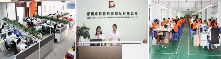 群盛包装手表盒厂家生产工作环境 群盛包装手表盒厂家生产工作环境