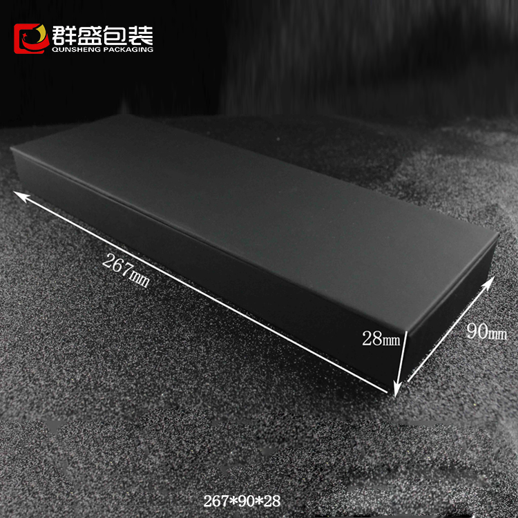 纸质手表盒 纸质手表盒