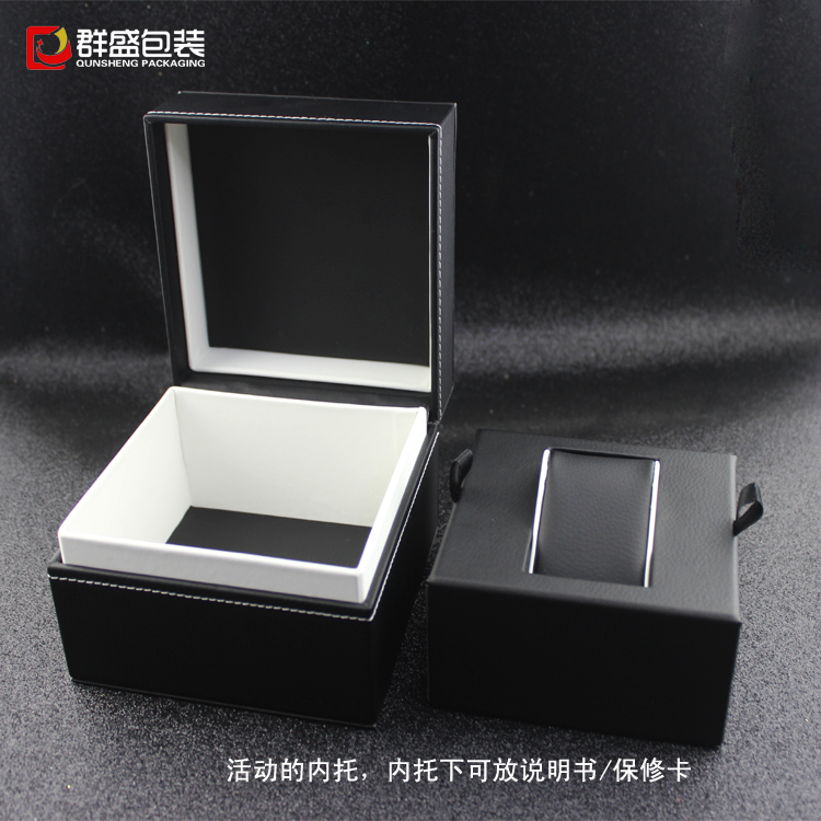 皮革包装盒 皮革包装盒
