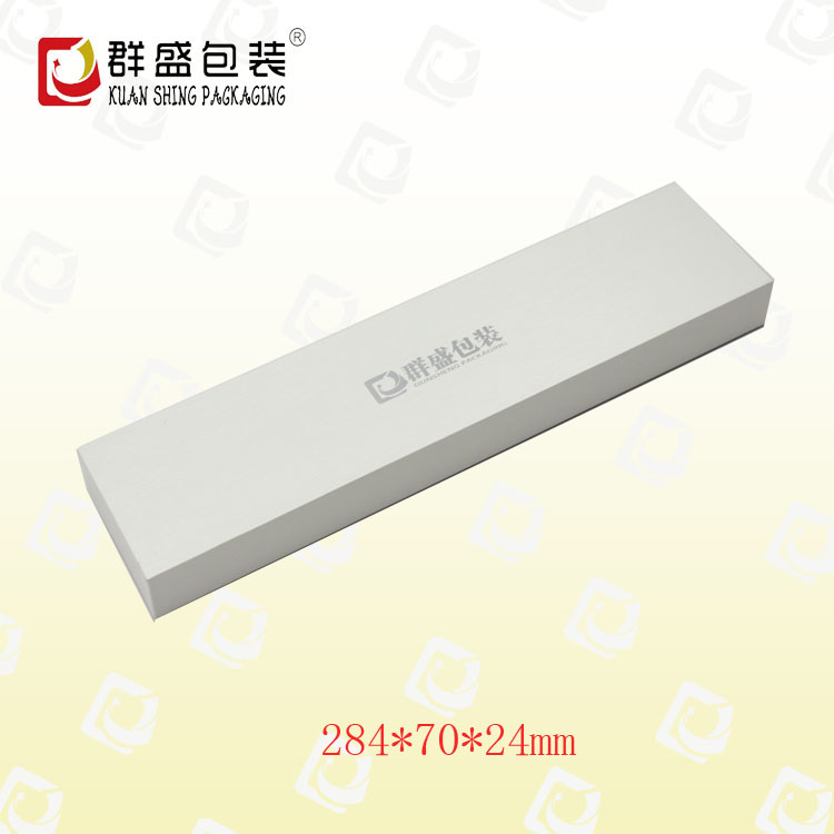 纸质包装盒 纸质包装盒