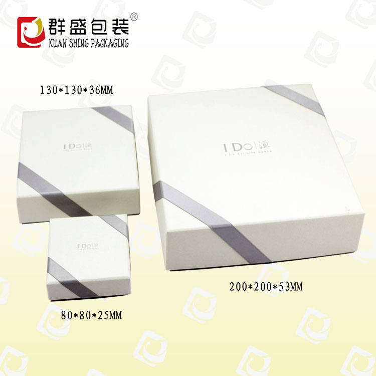 礼品包装盒 礼品包装盒