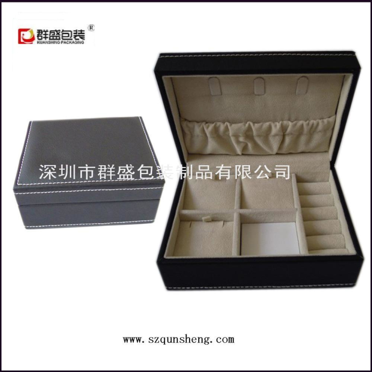皮革收纳盒 皮革收纳盒