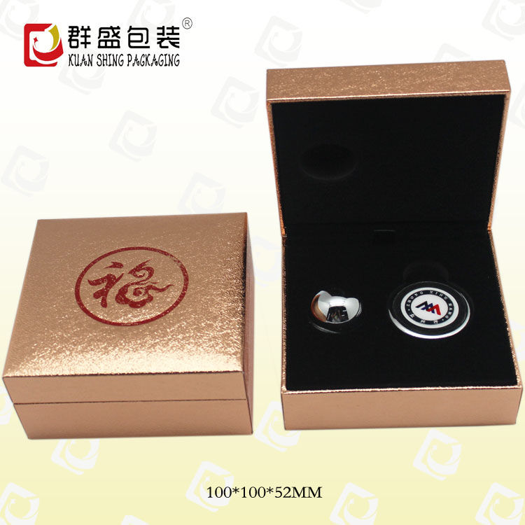 手机支架包装盒