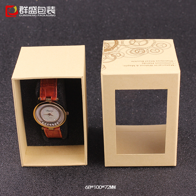 纸质手表盒 纸质手表盒