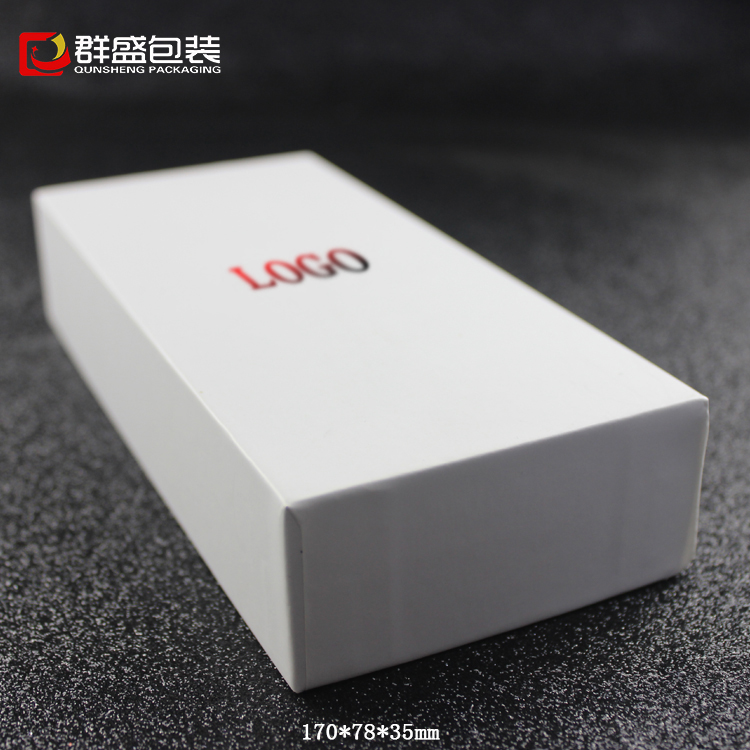 手表盒订做