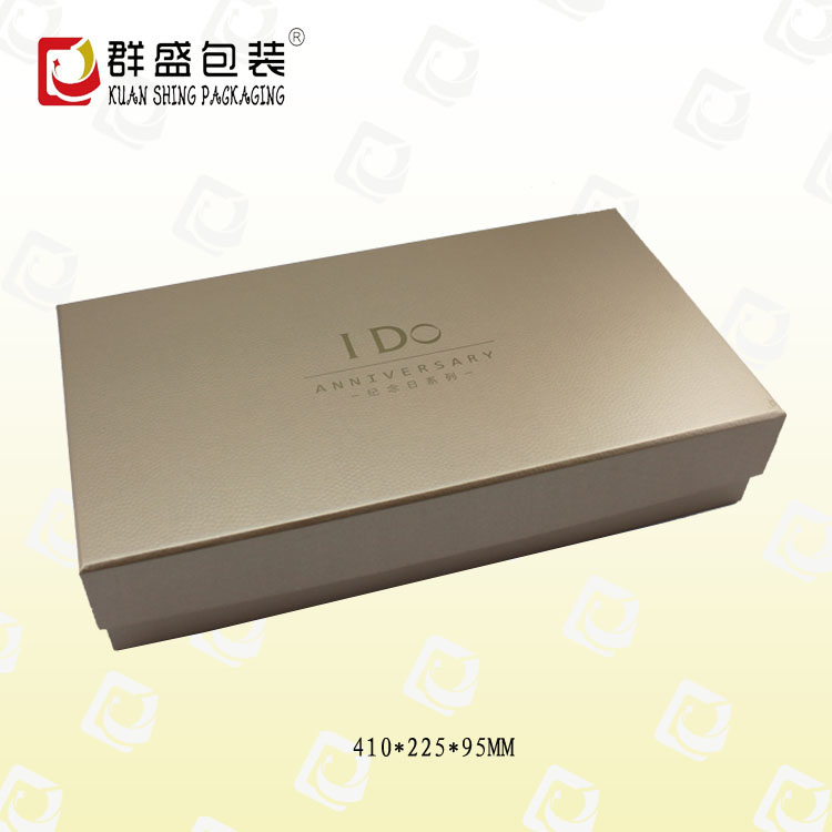 高档礼品包装盒 高档礼品包装盒