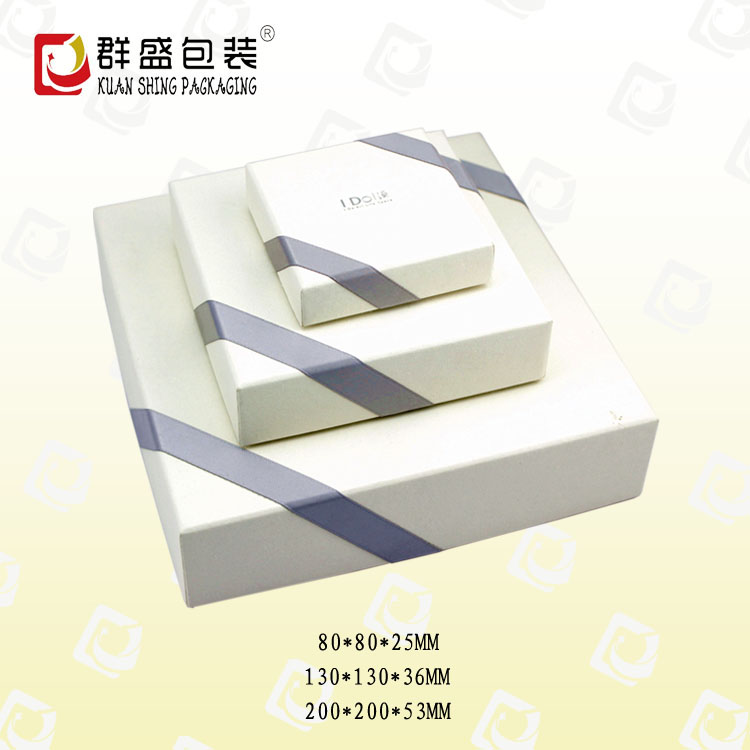 礼品包装盒 礼品包装盒
