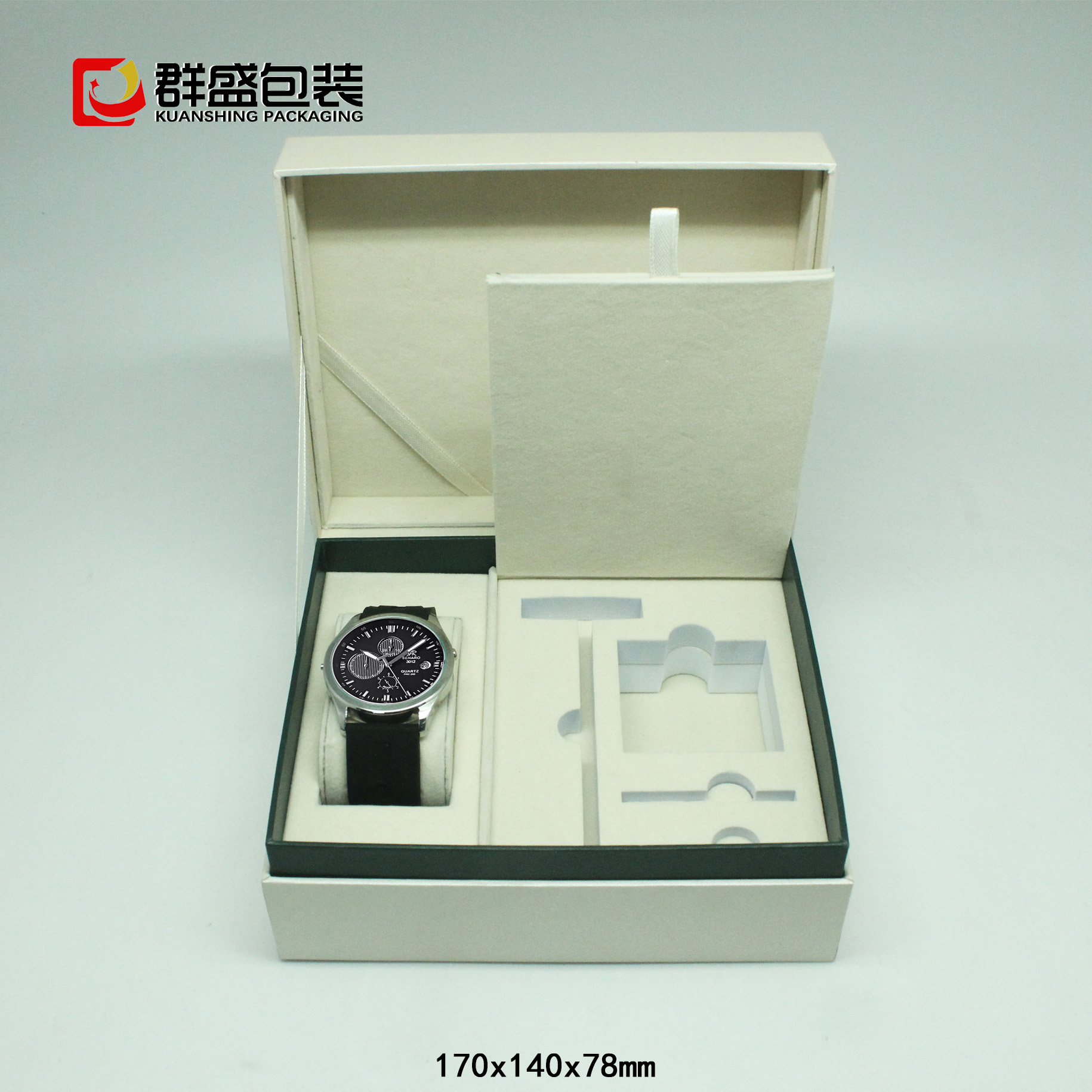 精品手表首饰盒