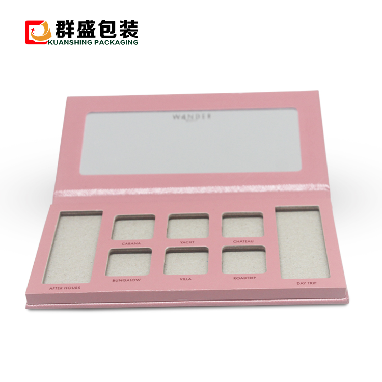 7色装眼影盒